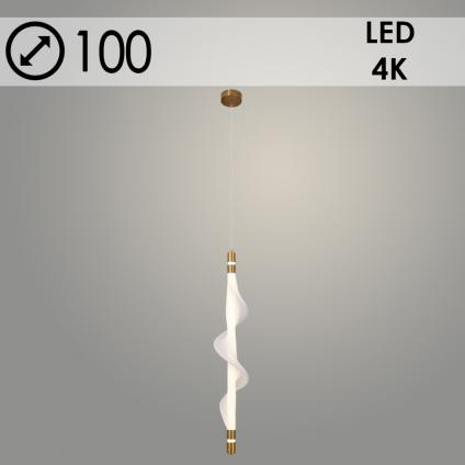 Подвес K38707/1HQ B BRASS+WT латунь/белый 14W LED 4000К d100 h1200, 24